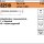 Kabelbinder R 82510 innenverzahnt HELLERMANNTYTON